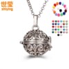 Shiying 105 Flower Herbal Cast -Entry Fillet Tire Tire Necklace Pregnant Women's Piano Sound Pearl