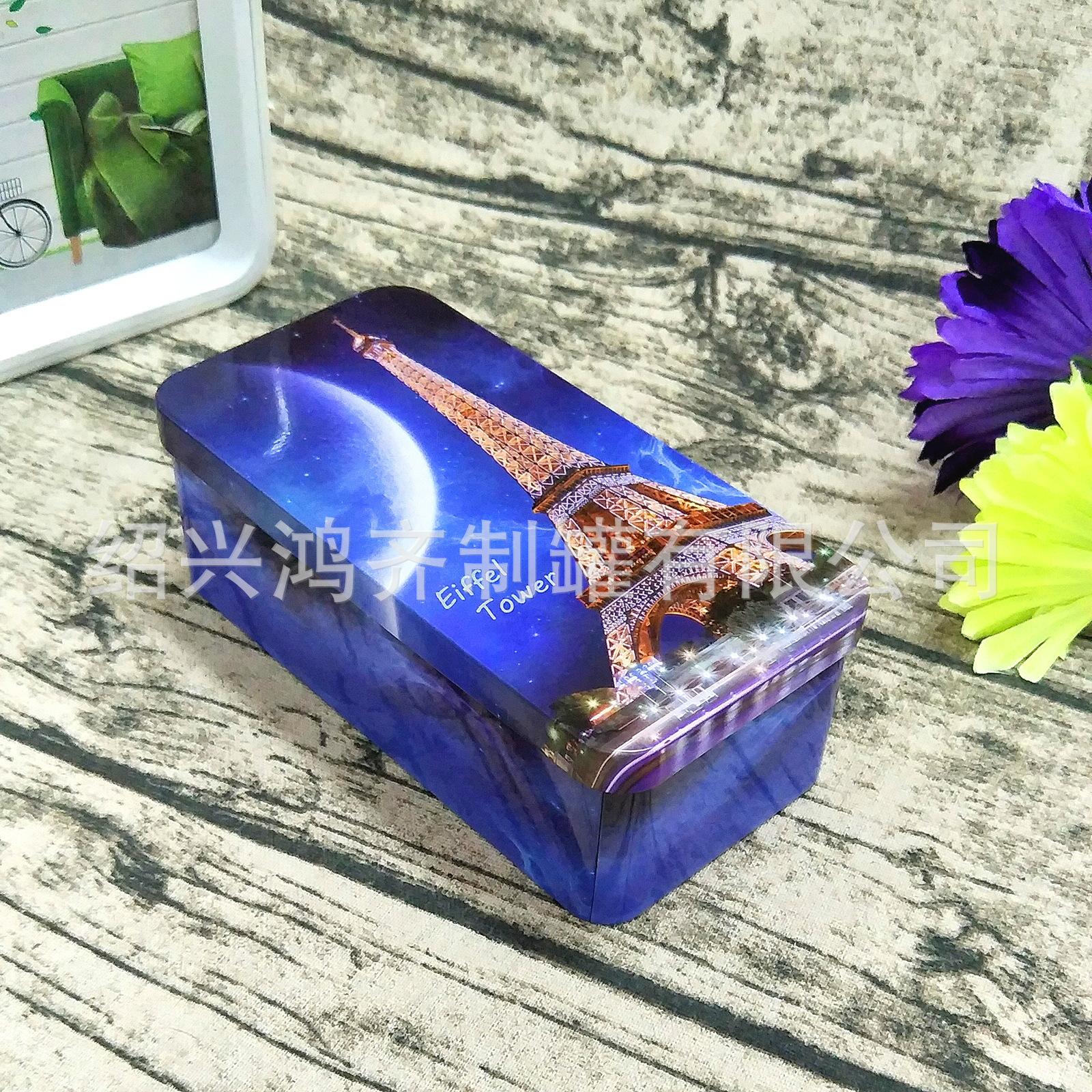 【工厂直销】礼品收纳盒 食品盒 炫彩收纳盒 长方形铁盒 马口铁盒