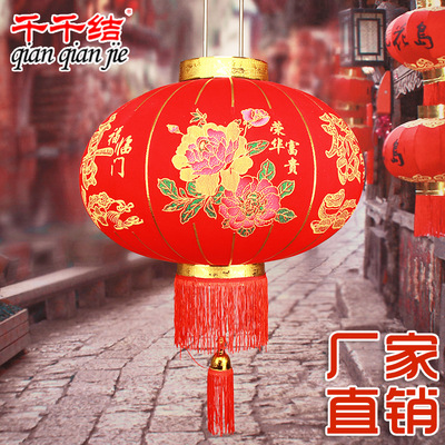 定制廣告燈籠挂件 植絨布燈籠批發 新款宮燈新年裝飾用品廠家直銷