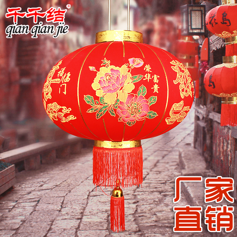 定制廣告燈籠挂件 植絨布燈籠批發 新款宮燈新年裝飾用品廠家直銷