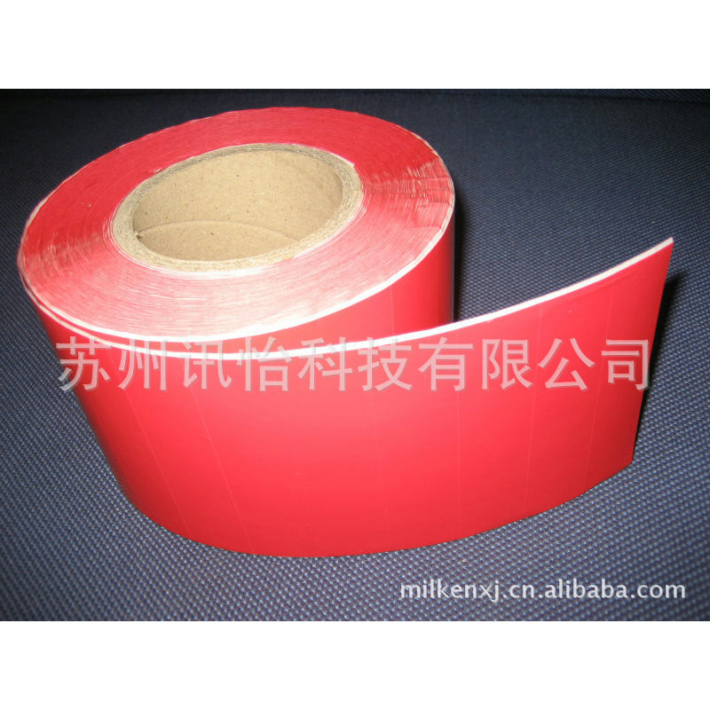 临海市Avery dennison fasson AW1111标签厂尺寸100*30MM