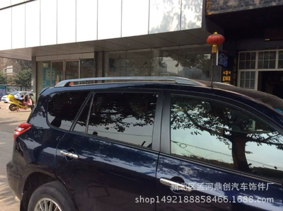 Luggage Rack RAV4 luggage rack roof rack