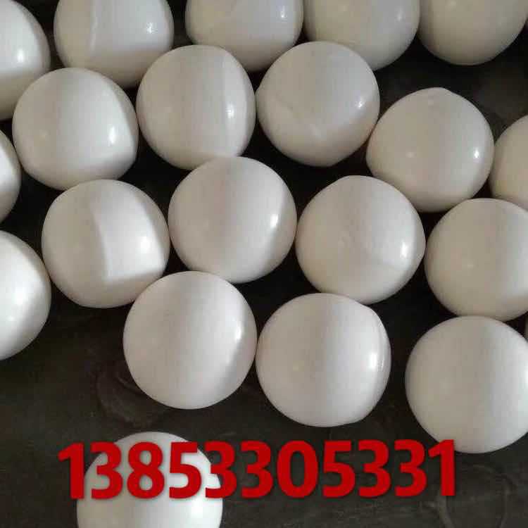 高质量现货供应氧化铝填料球、耐磨氧化铝高铝球石和经久耐用的异形氧化铝陶瓷件