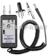 DESCO 19245接地电阻检测器 接地电阻测试仪