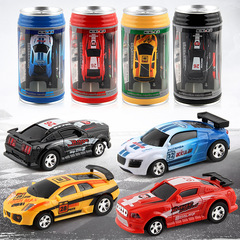 Electric cans light remote control car mini can four-way wireless remote control car racing car with roadblocks toy car
