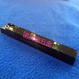 螺钉;螺母;数控刀具