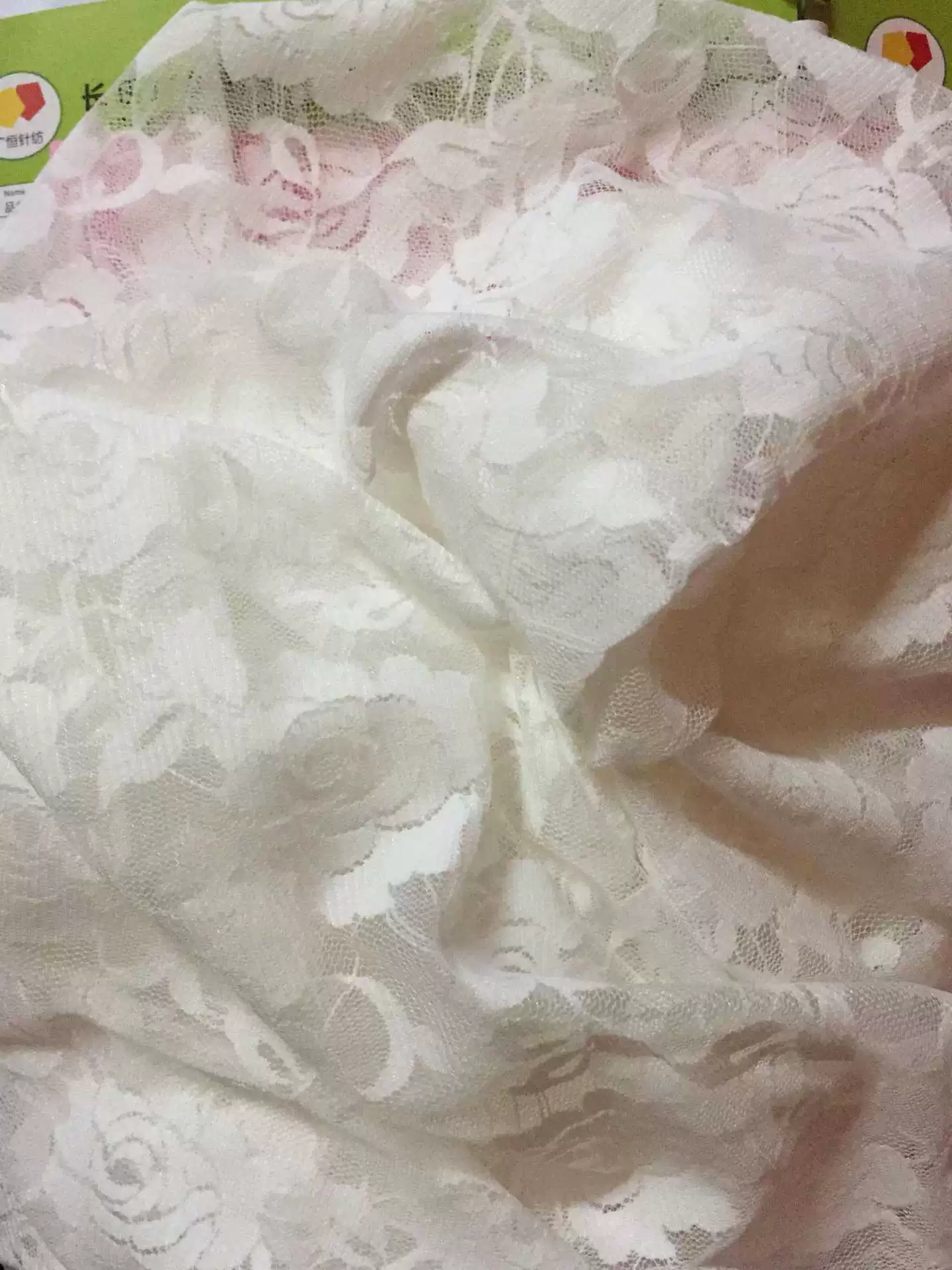 High quality lace cloth, elastic underwear