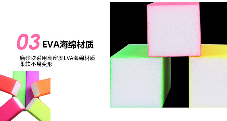 8 QQ图片20170426194642