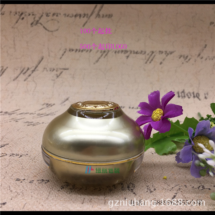 现货5g10g金色小样高档亚克力化妆品韩式蜗牛膏霜面霜瓶球形瓶