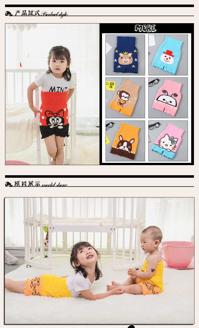 9_宝宝护肚裤-双层详情页_03