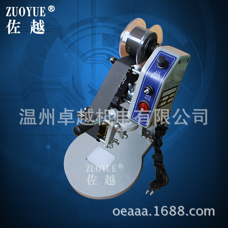 DY-8��ѹɫ������� �����ֶ�ɫ��ӡ��� ��ǩֽ�п�Ƭ���Ŵ����