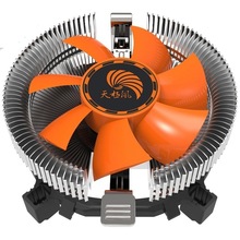 天极风Q50散热器多平台 AMD 台式机电脑CPU风扇超静音通用