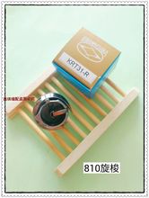 �ձ������Ƹ��^܇810����820�����^�־�KRT31-NR