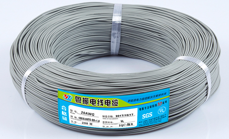 Alambre de silicona extra suave 11AWG Gris