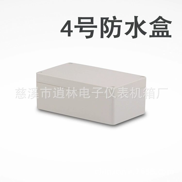 Корпус электронного инструмента/пластиковая водонепроницаемая коробка/наружная герметичная коробка/коробка распределительной коробки для проводов No 4/60*90*158