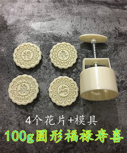 100�ˈA�θ��G��ϲ�������ģ�� �։�ʽ��Ƥ���ģ�G����決ģ��