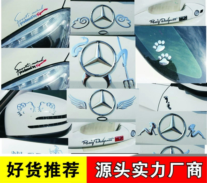 3D трехмерные Крабовые автомобильные наклейки маленький дьявол милые крылья красота ноги Автомобильные наклейки милый KT кошачья голова автомобильные наклейки