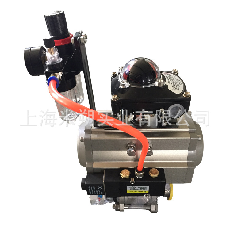 氣動內螺紋球閥