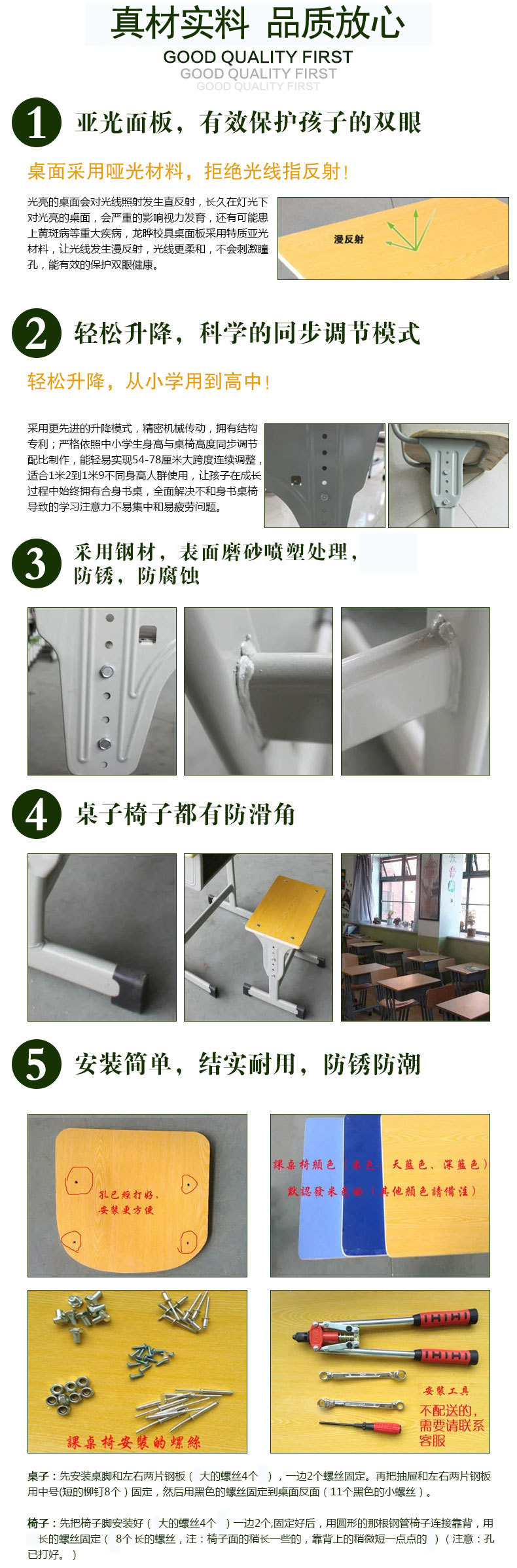 2415301088_942740722