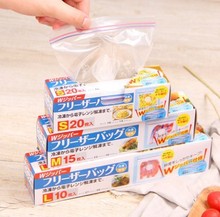 206AAB Nhật Bản kín túi lưu trữ 22 * ​​18cm thực phẩm được lưu trữ trong tủ lạnh bộ máy túi nhỏ gọn M, 15 Túi / phim tươi
