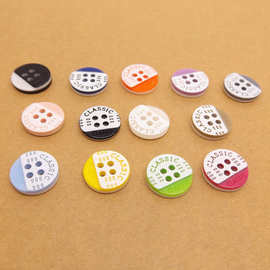 男女衬衫纽扣扣子批发 可爱彩色糖果色毛衣童装儿童毛线衣服扣