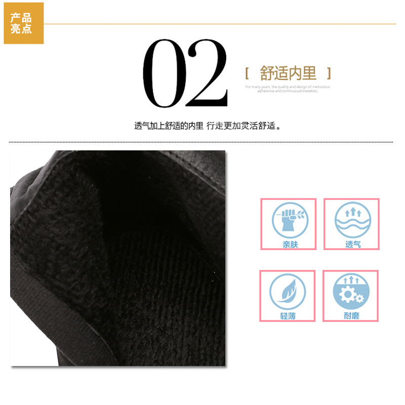 Bottes femme en Peau super mobile - Ref 3355309 Image 10