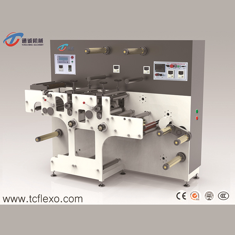 廠家供應MQ220/320 圓刀模切分切機 1-3英寸收料氣脹軸可互使用！