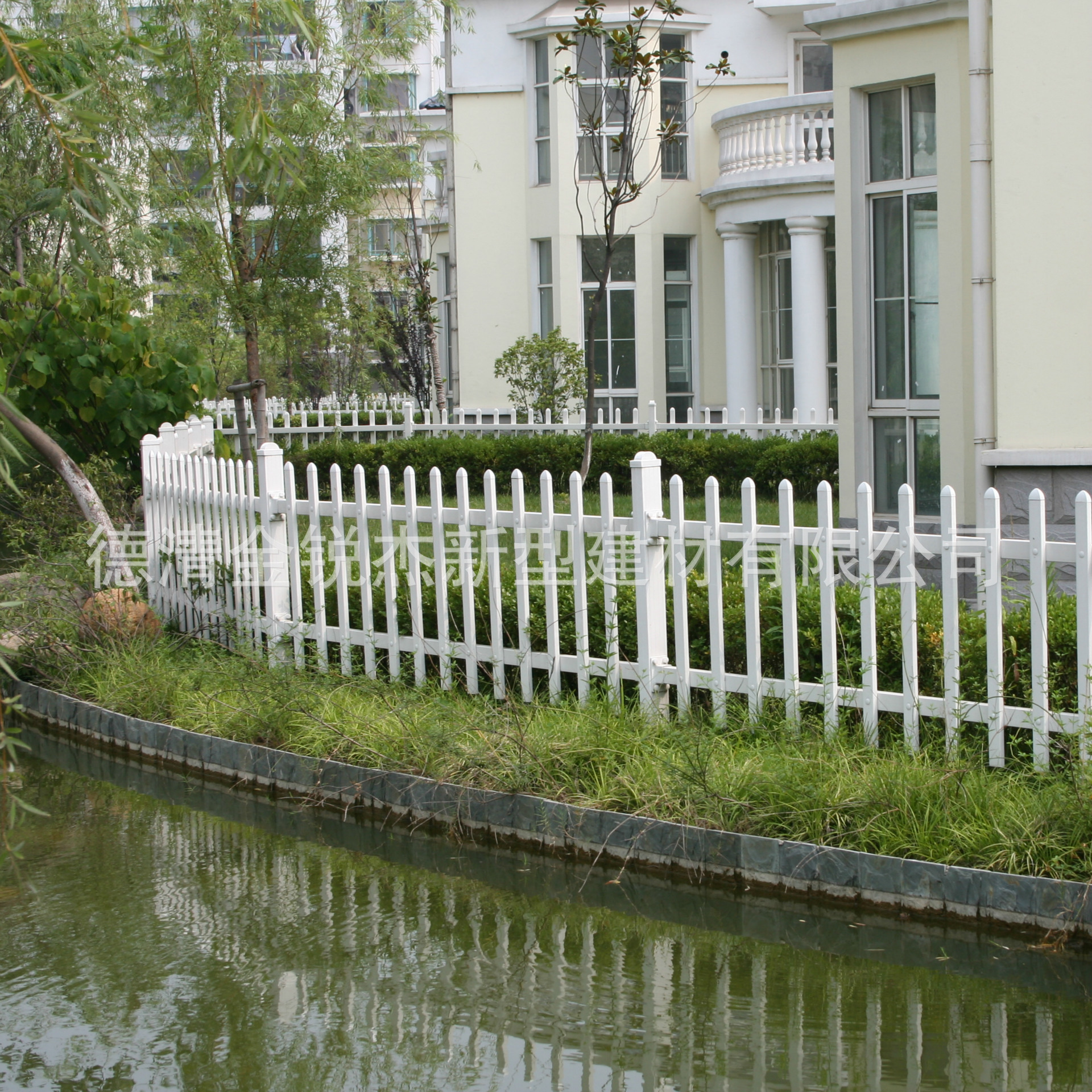 草坪围墙护栏 小区厂区庭院护栏围栏隔离栏厂家可定制