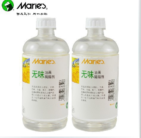 马利500ML无色无味油画稀释剂 油画颜料专用稀释液调色油松节油