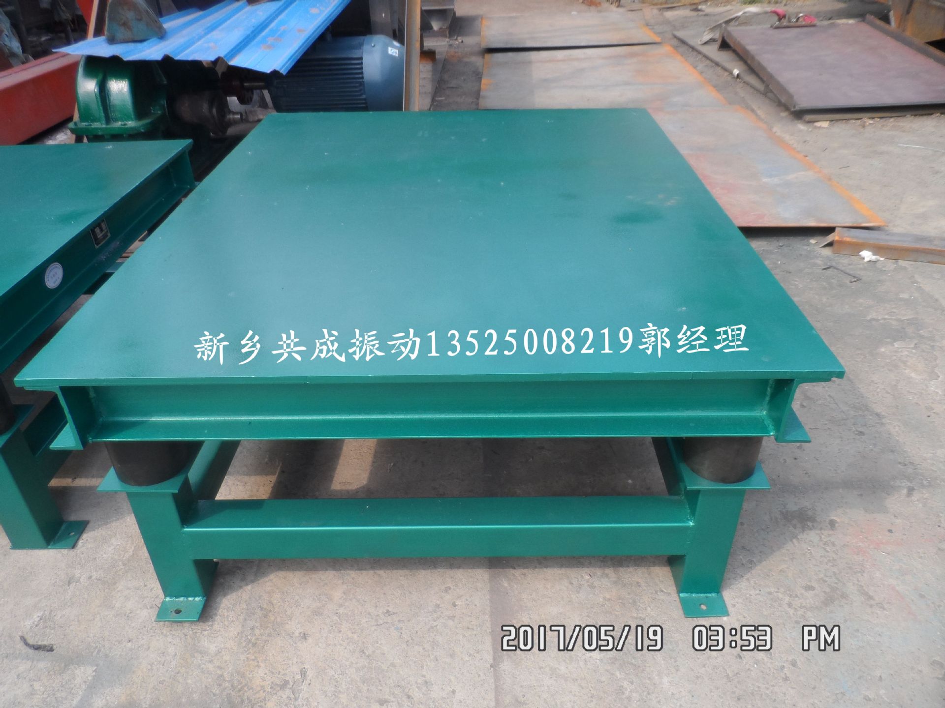 SAM_4654_副本大圖