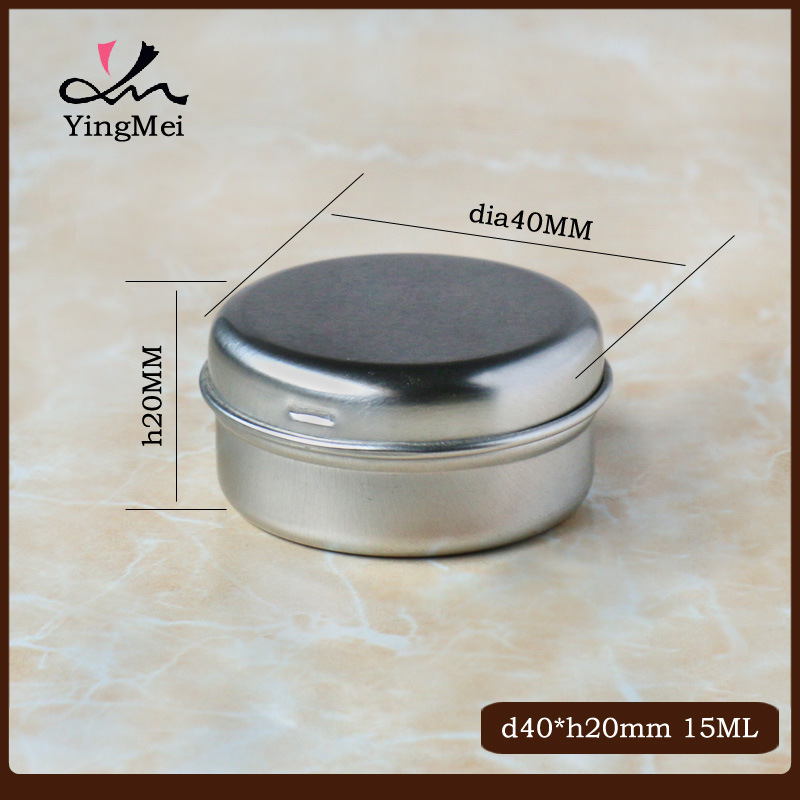 15G纯铝盒，天地盒铝容量 卡盒扣盒 膏霜盒 化妆品纯铝分装铝制盒