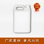 环氧液体lnbr26树脂增韧剂
