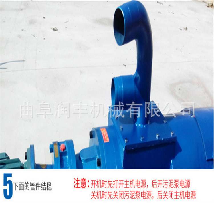 猪粪有机肥干燥机 思茅分离机说明书