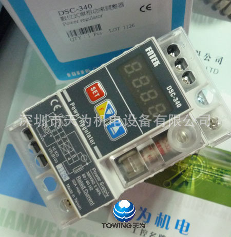 【实物拍摄】FOTEK台湾阳明 DSC-340数位式全功能调整器