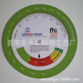 测量BMI转盘尺 BMI圆盘尺 健康指数对照表计算尺 可定制logo