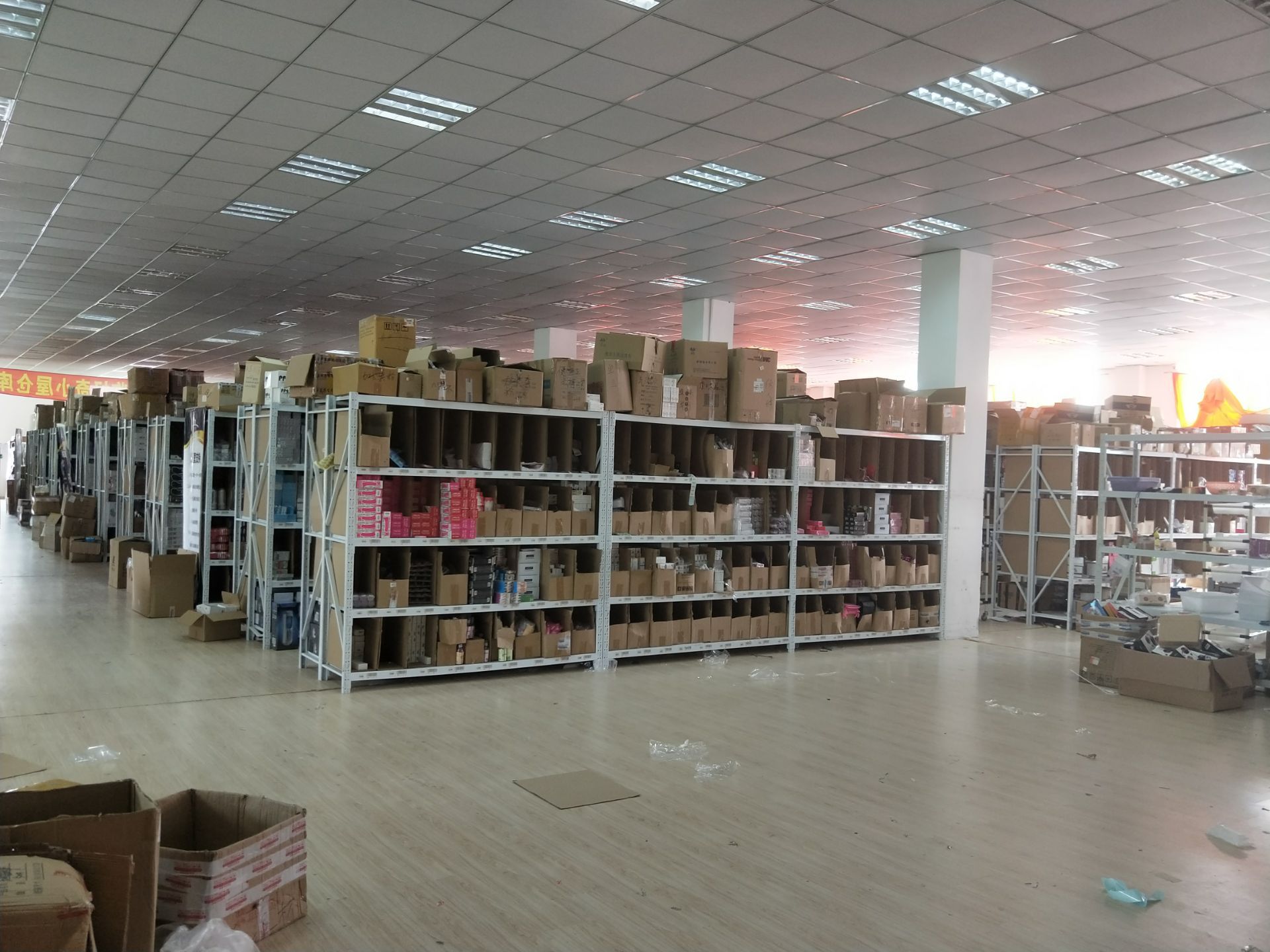 Soutiens-gorge STACEY en Tissu - Ref 3369346 Image 32