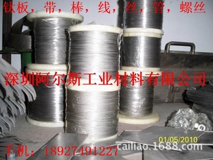 �S���N��0.3mmta1⁽z ⁺��z ⁱP�z TA2��TA3⁾� �r�񃞻�