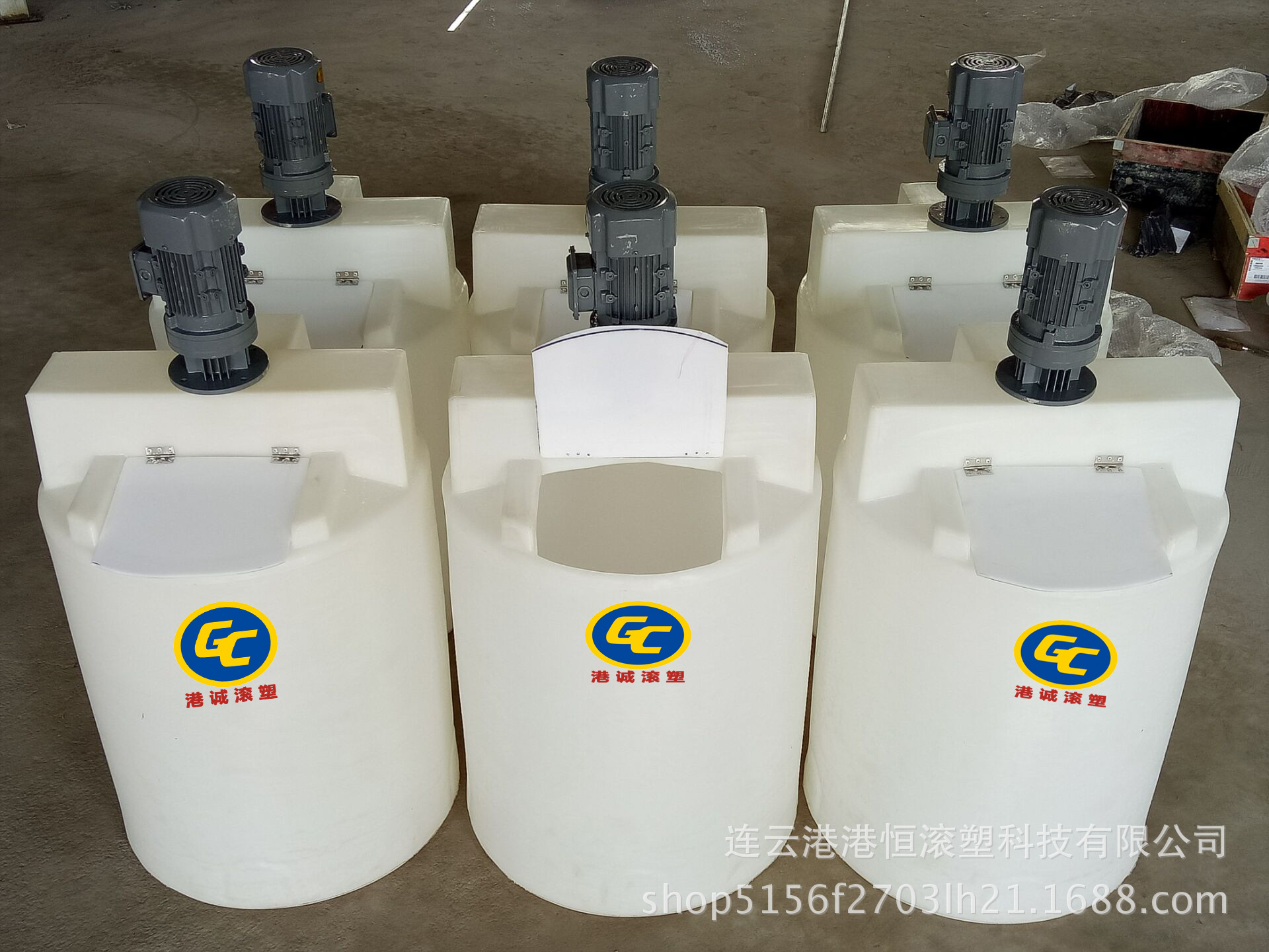 QQ图片20170322133339