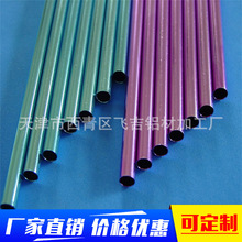 ] 6061 6063X ӹ ɫX СXܿи