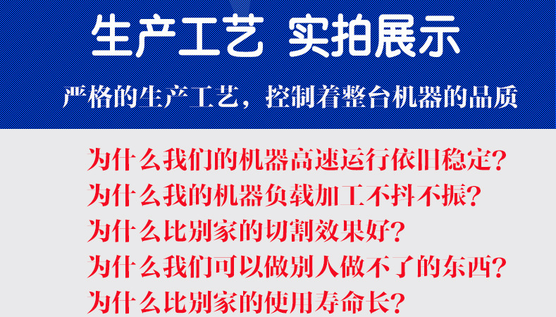 08素材之家(158sucai_12