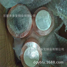 T2ӲB~ TU1o~ C1100t~aӹ