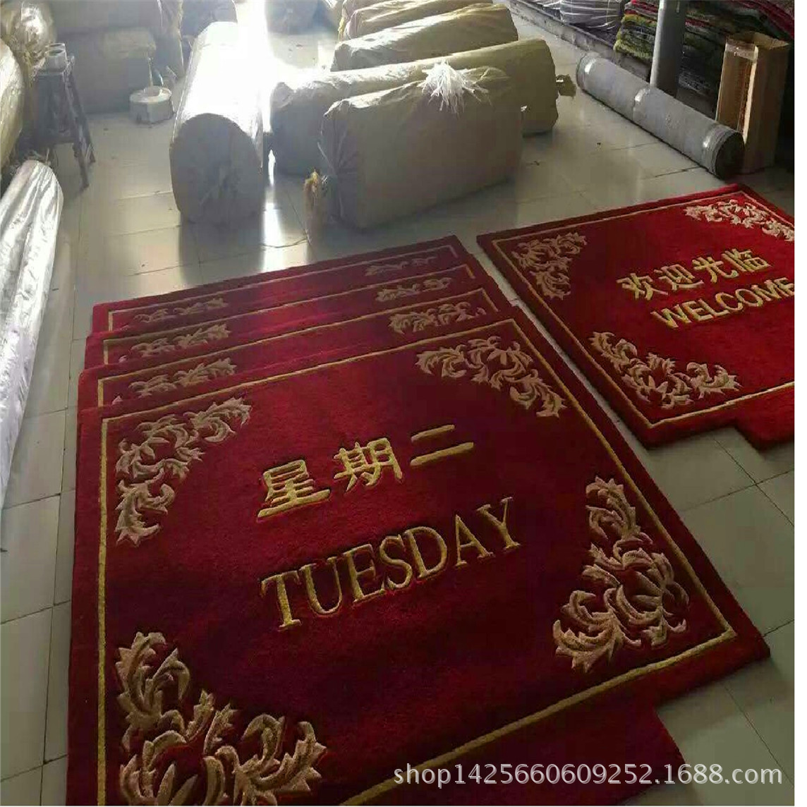 地毯定制logo腈纶羊毛地毯满铺电梯宾馆酒店会议室