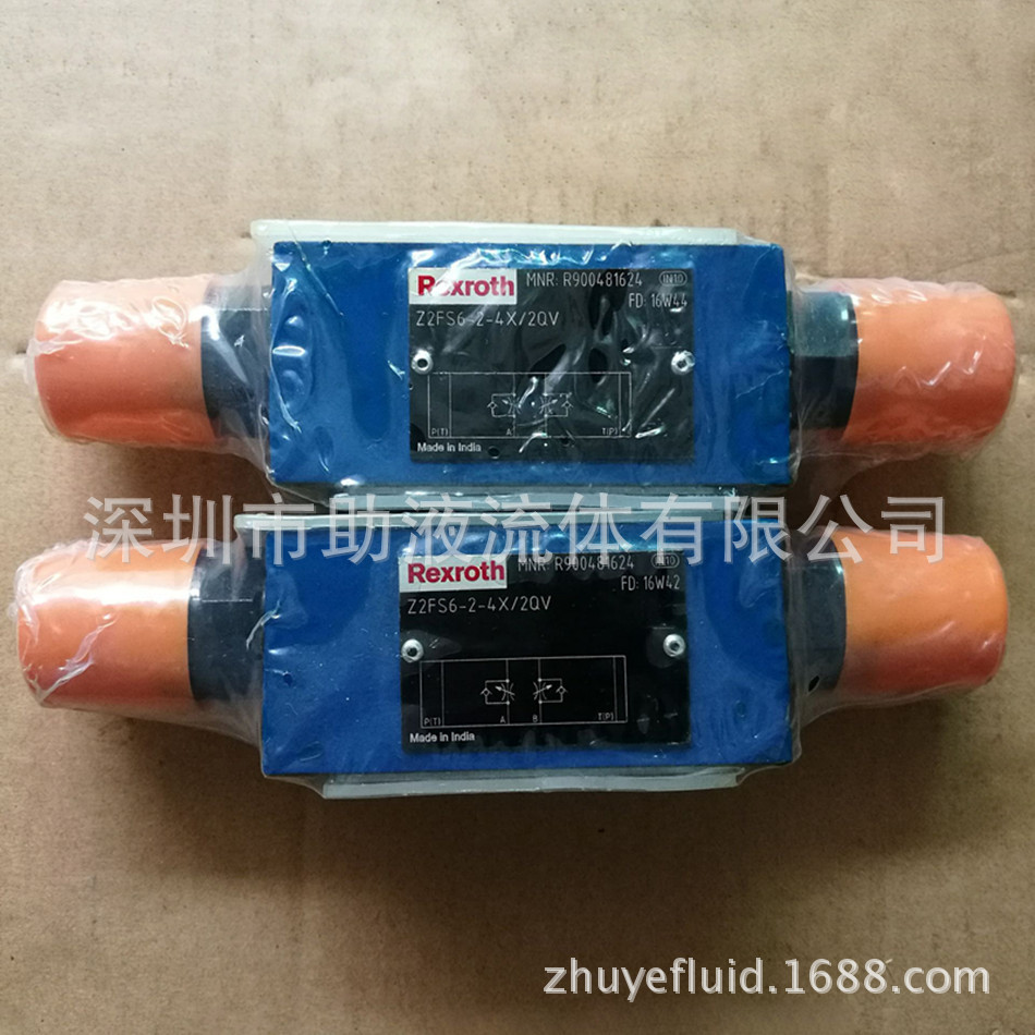 力士乐流量阀叠加式流量阀双向流量阀Z2FS6-2-44/2QV R900481624