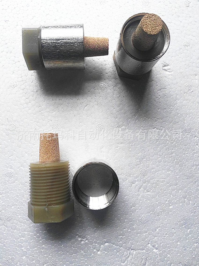 IMG_20170610_094556_副本