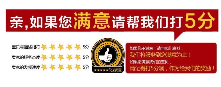 QQ图片20171019162401