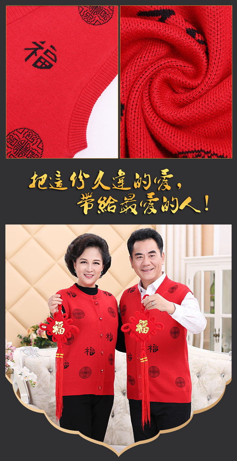 Gilet femme BOUTIQUE DE CACHEMIRE en Cachemire - Ref 3318012 Image 18