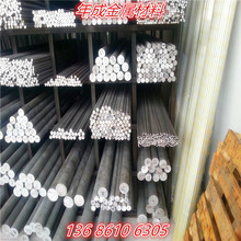 �S��ֱ�N6061�����X�׹� 5052��ĥ�����X�� 6063����С�X���и�