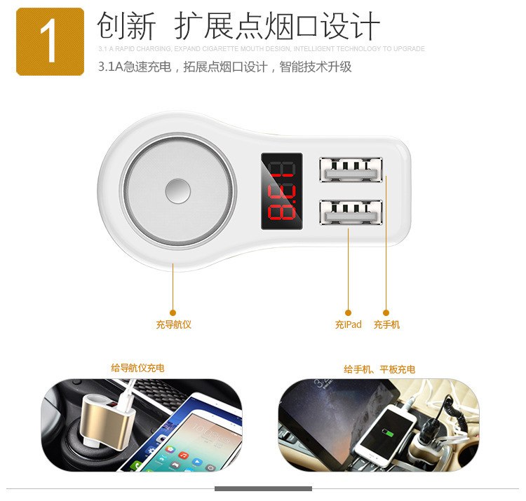 3637036010_683876809