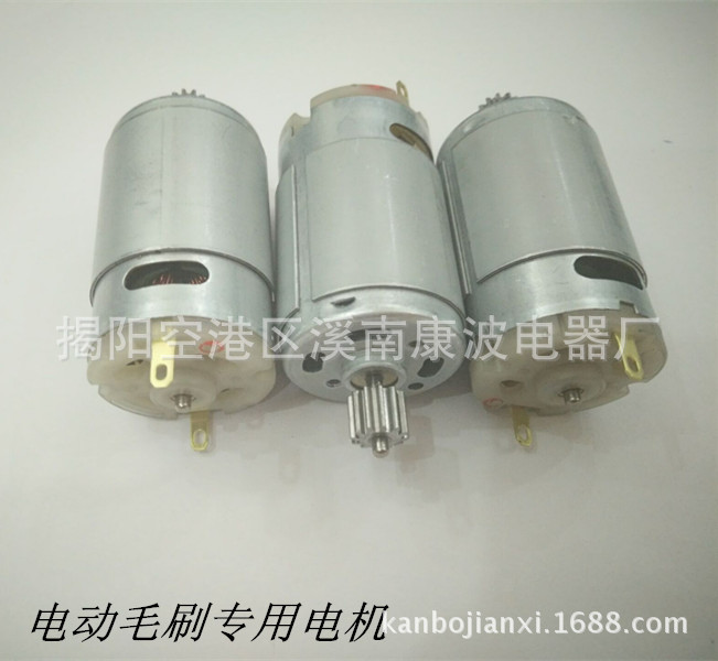 电动沐浴刷搓澡机全自动搓背搓澡防水长柄搓澡马达390电机