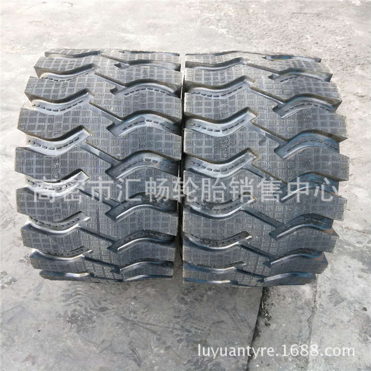 山东 鲁宇牌 20.5/70-16 装载机轮胎 铲车轮胎 工程轮胎